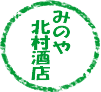 maruyoshi_logo_w100.png